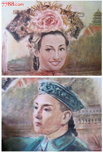 不动产权证上的面积含义